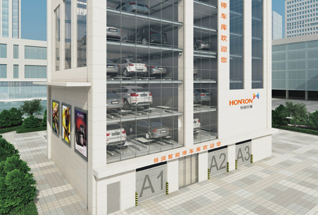 PCS-HR全自动新型垂直升降类立体停车设备